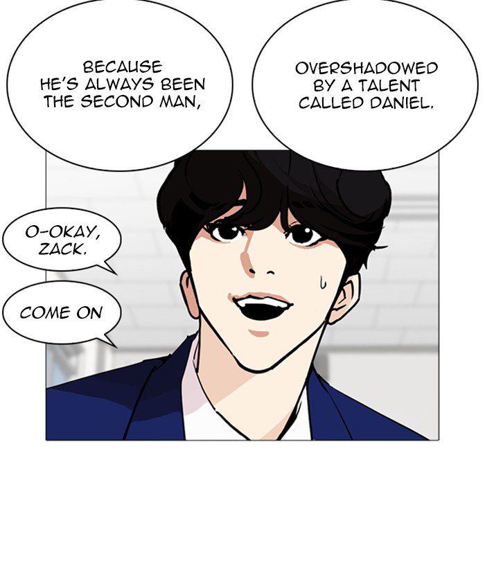 Lookism 252 41