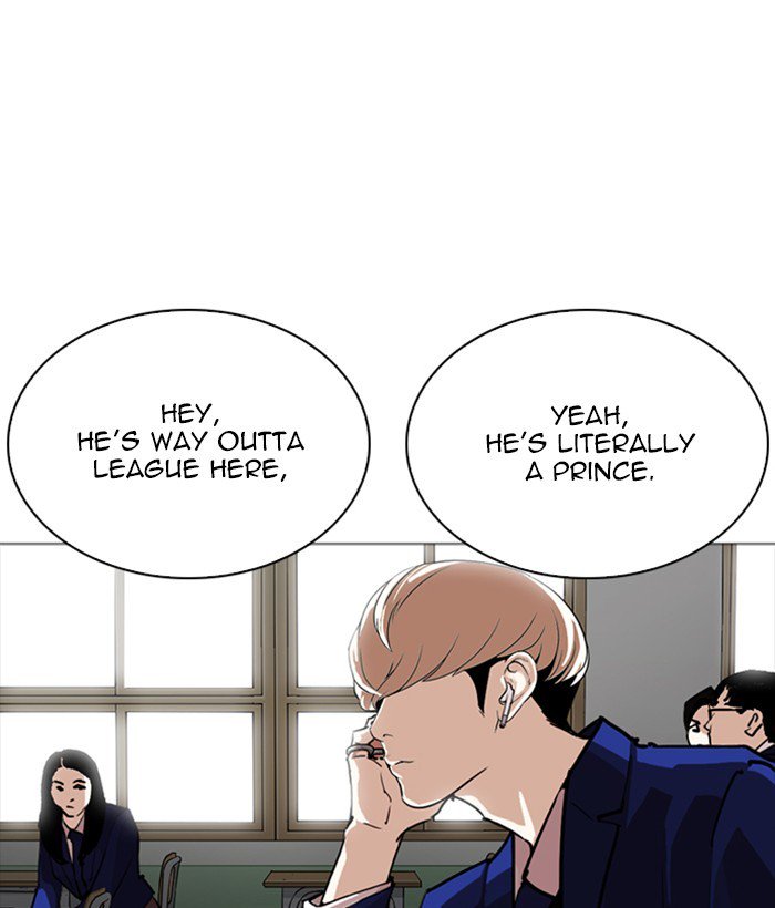 Lookism 252 44