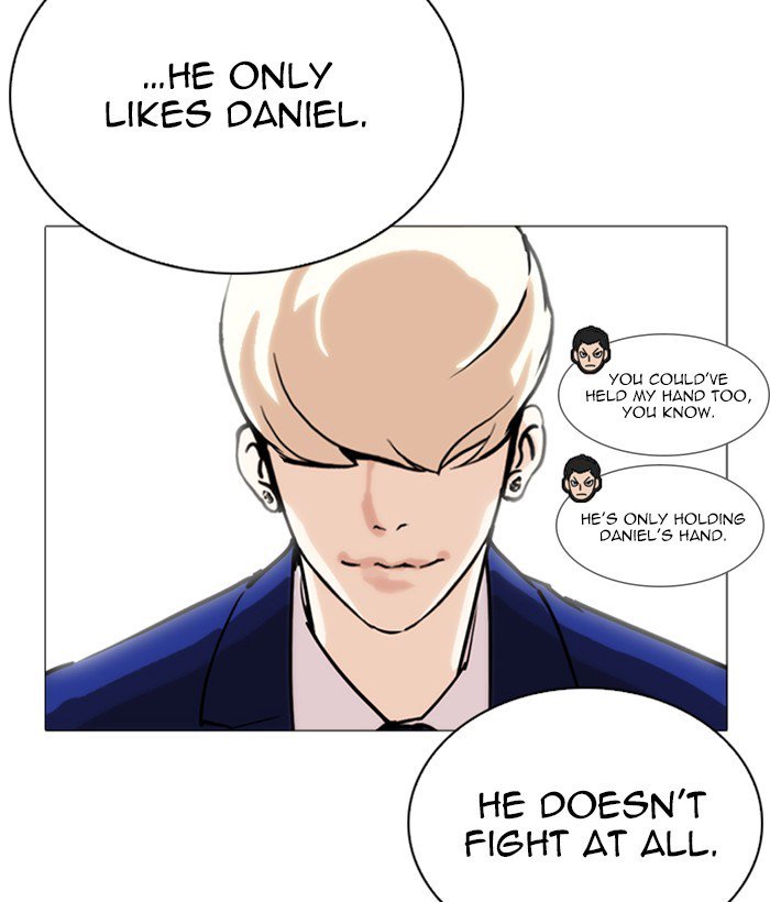 Lookism 252 50