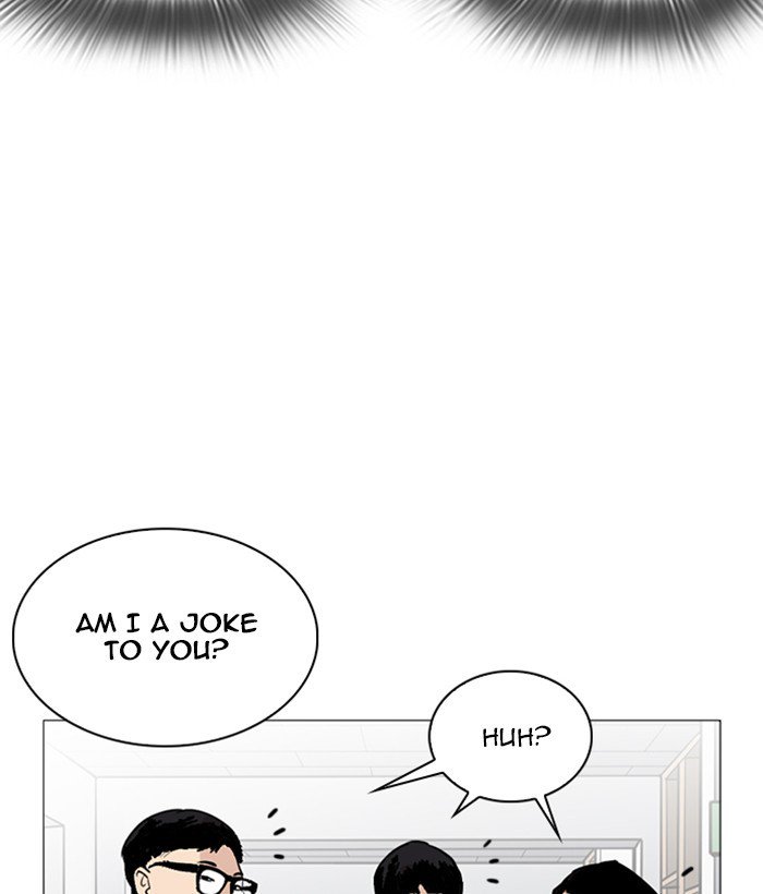 Lookism 252 69