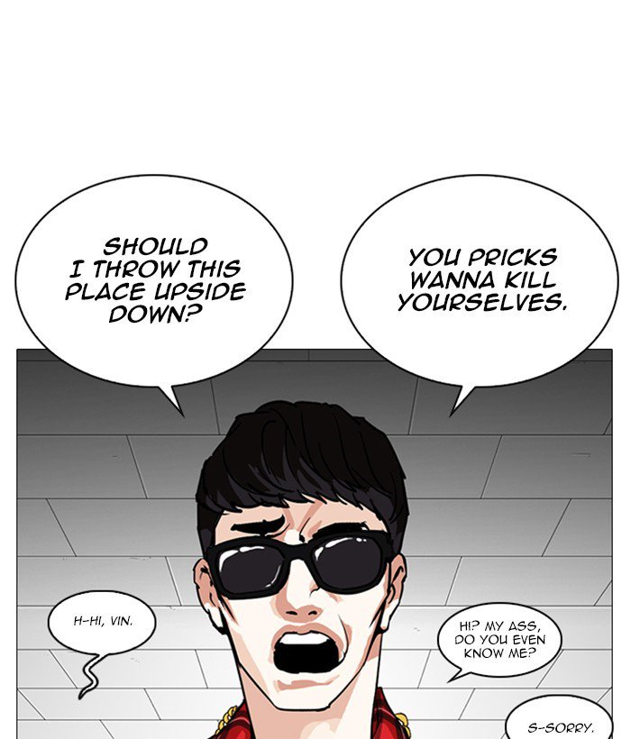 Lookism 252 74