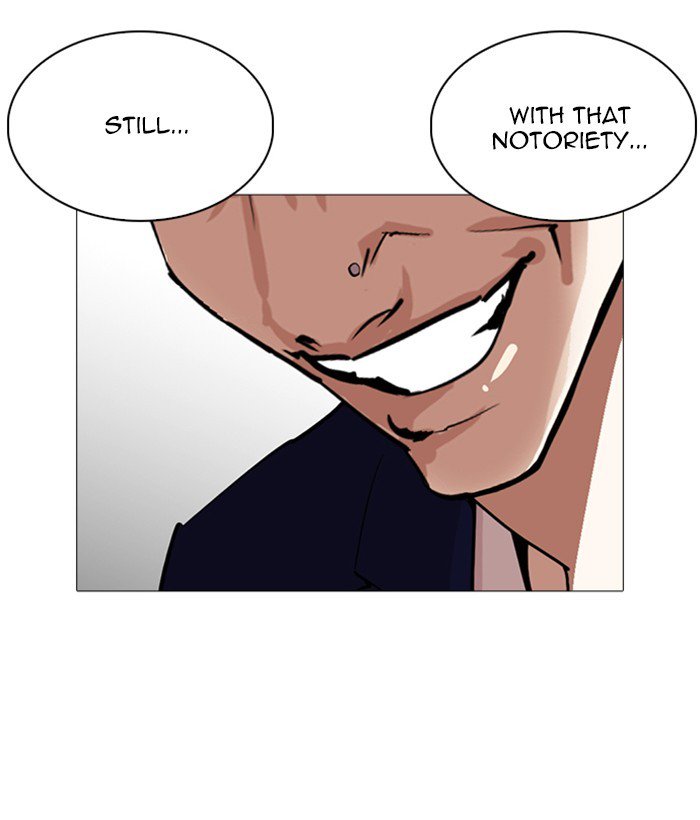 Lookism 252 83