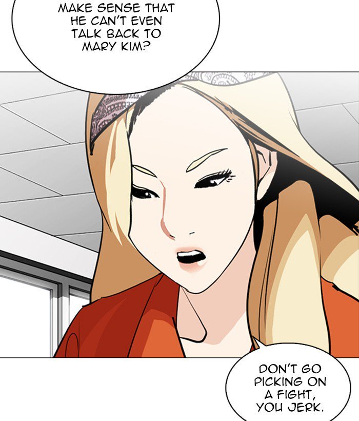 Lookism 252 85