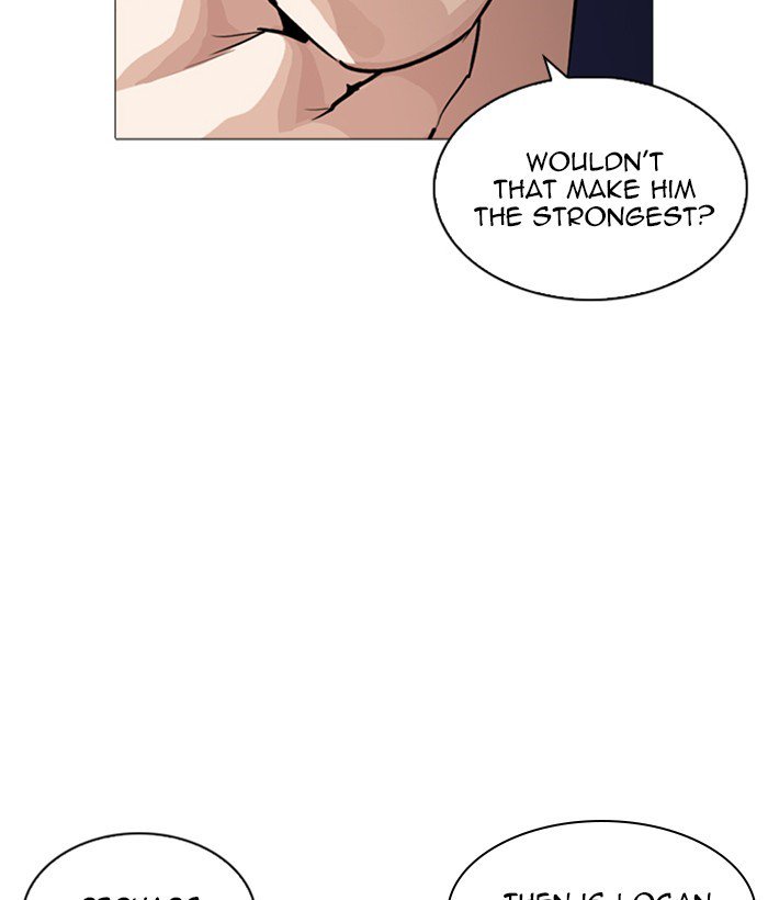 Lookism 252 95