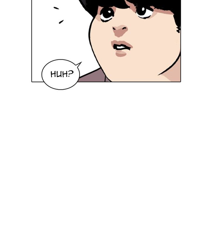 Lookism 256 180