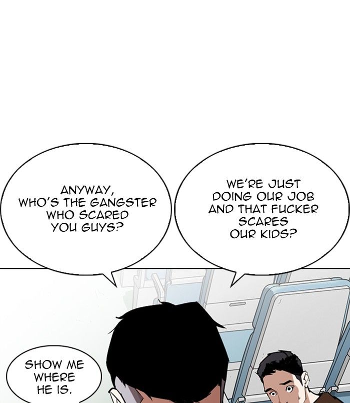 Lookism 256 80