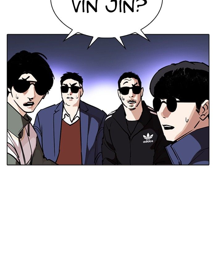 Lookism 261 192