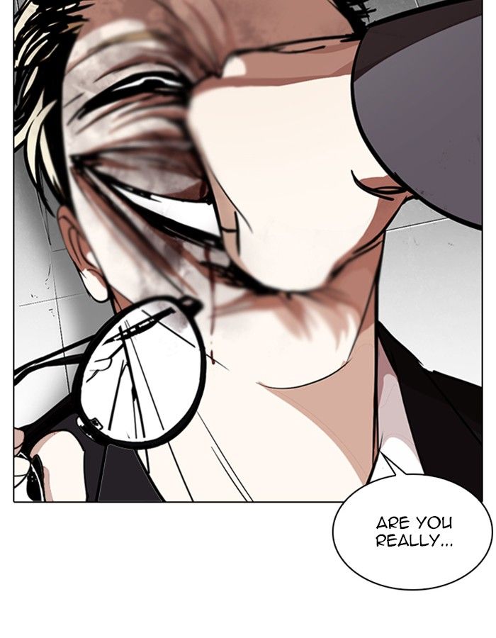 Lookism 263 12