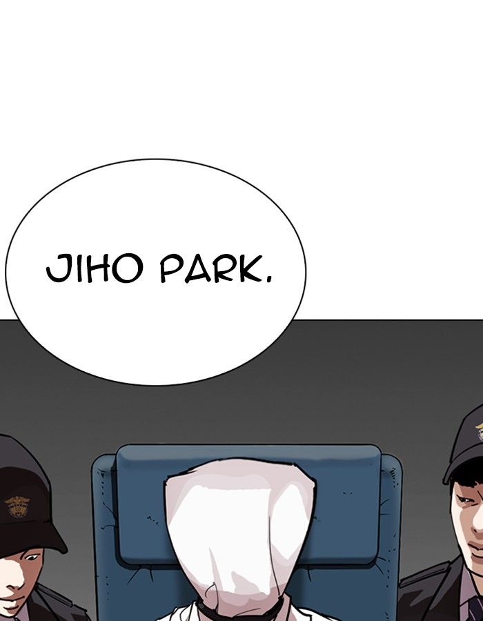 Lookism 263 150