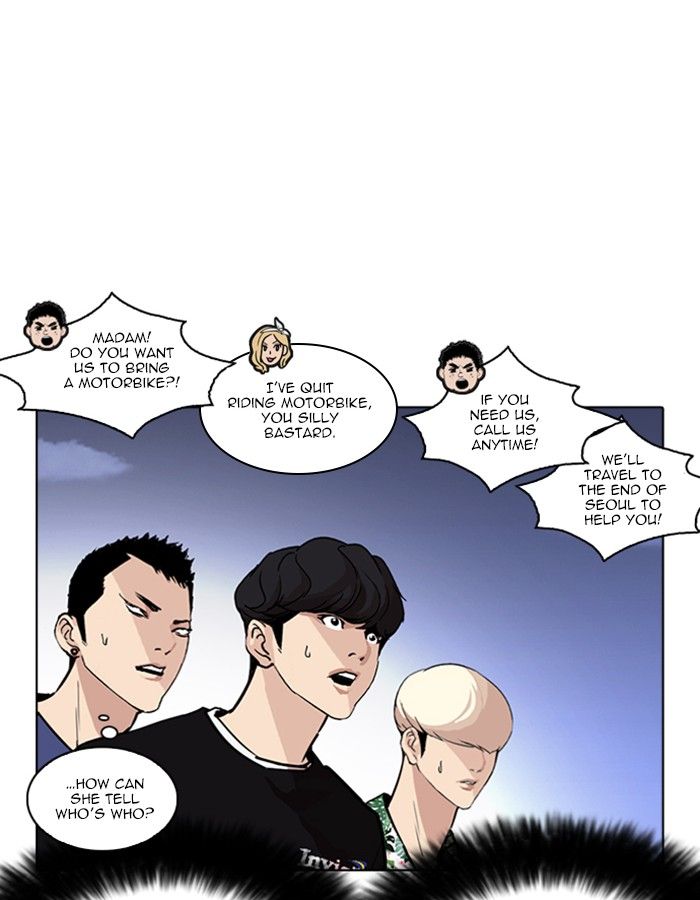 Lookism 263 96