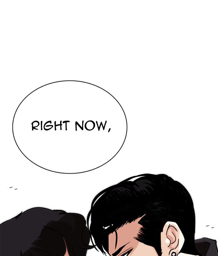 Lookism 269 29