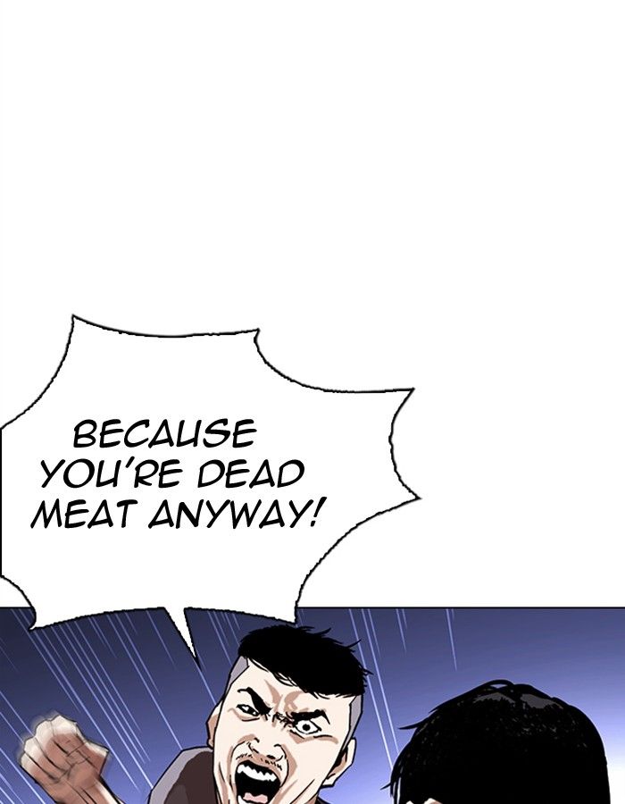 Lookism 276 124