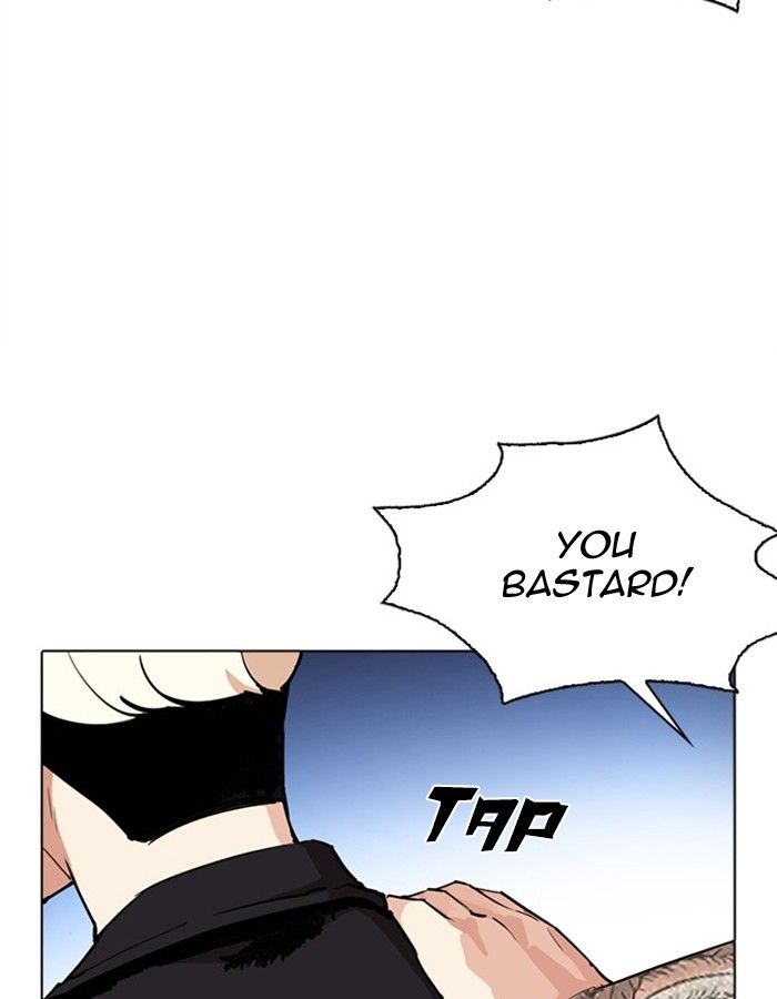 Lookism 276 133