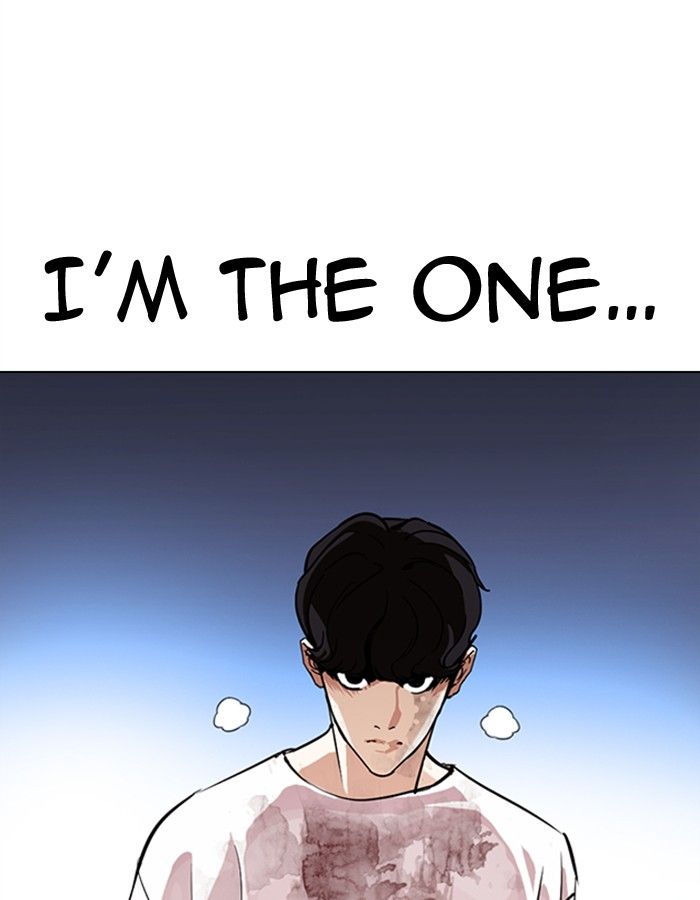 Lookism 276 151