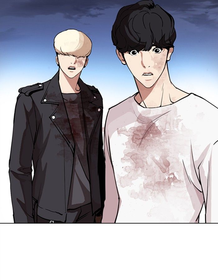 Lookism 276 164