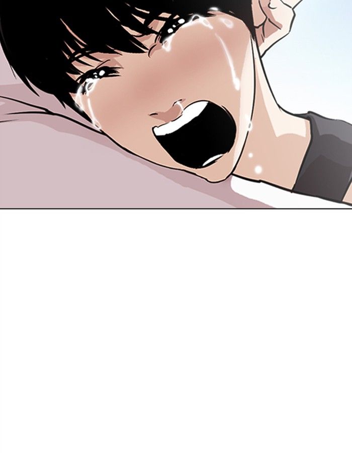 Lookism 276 17