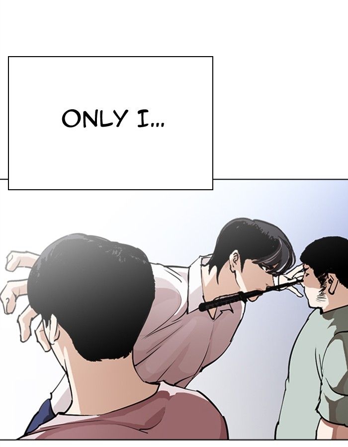 Lookism 276 22