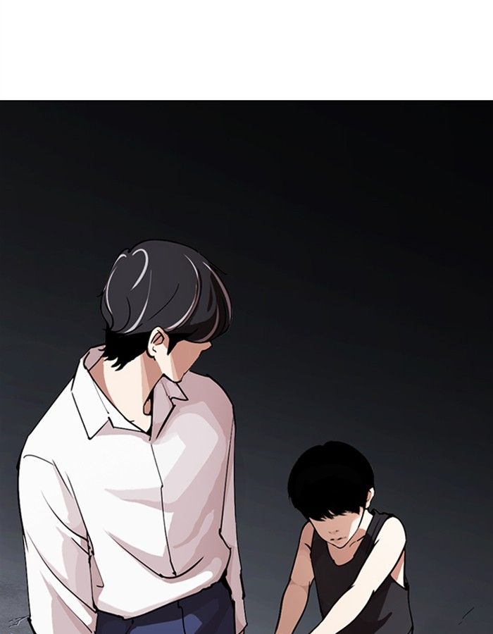 Lookism 276 3