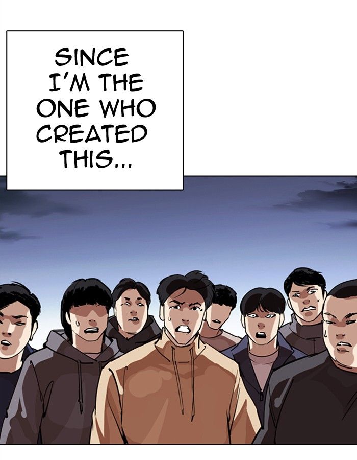 Lookism 276 33