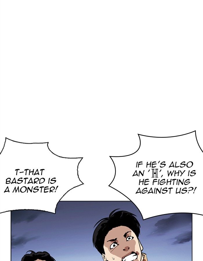 Lookism 276 37