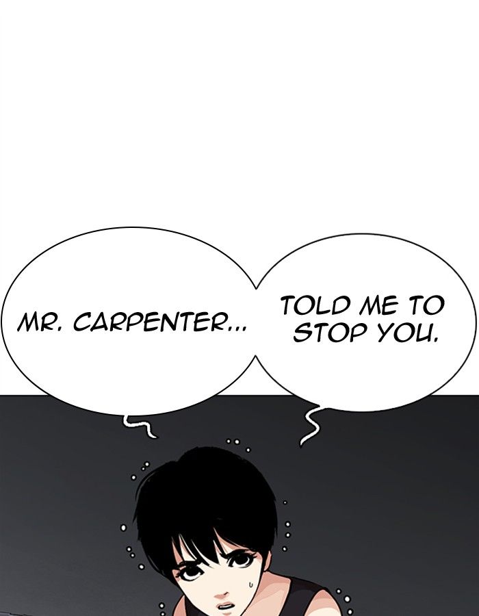 Lookism 276 7