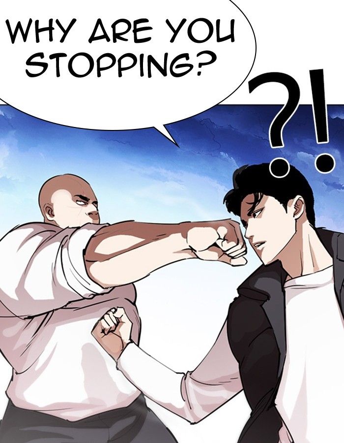 Lookism 276 70