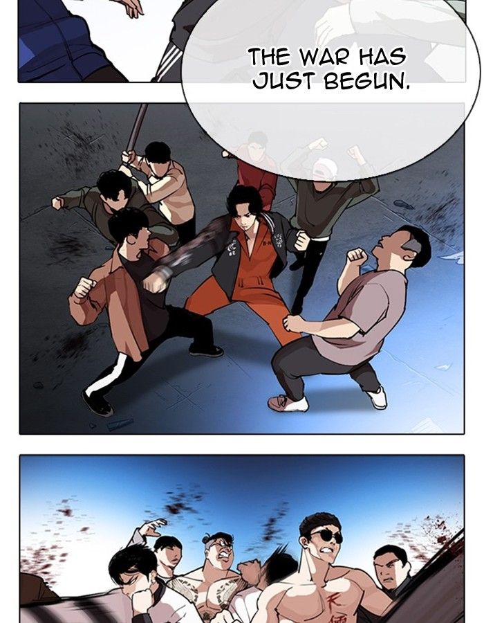 Lookism 276 77