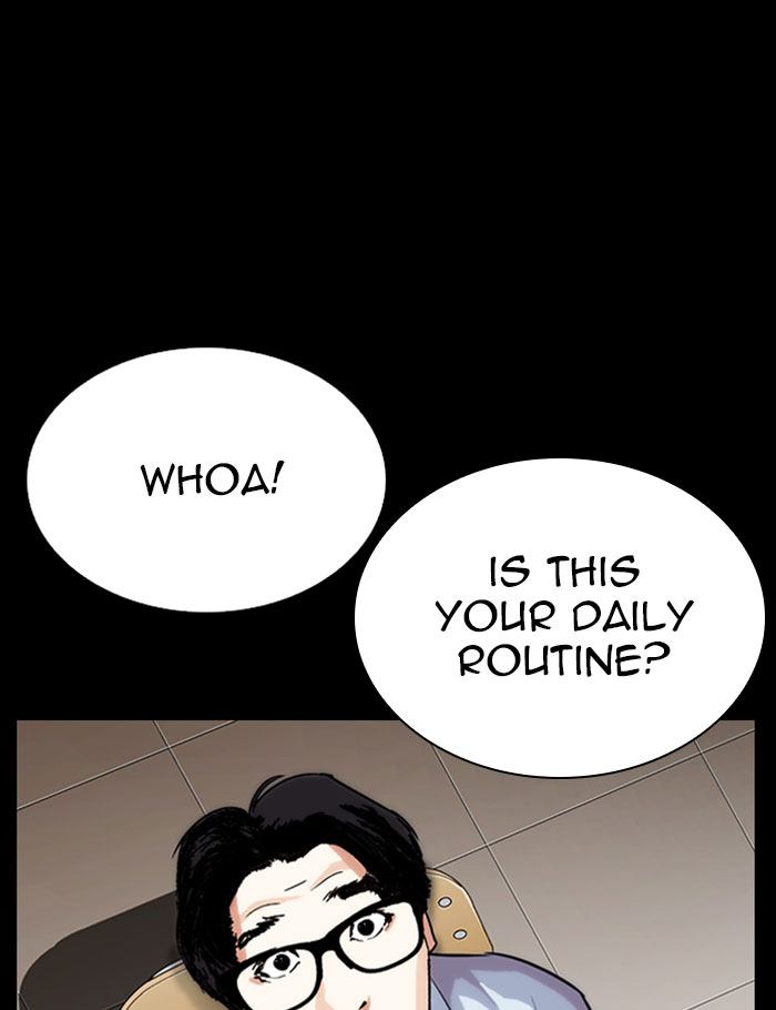 Lookism 282 157