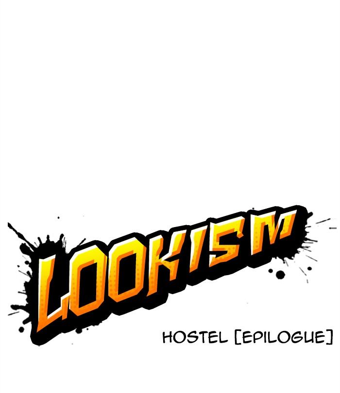Lookism 283 179