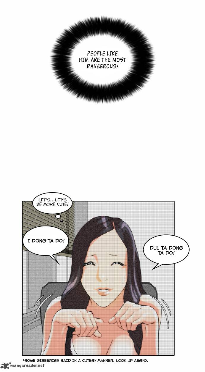 Lookism 29 14