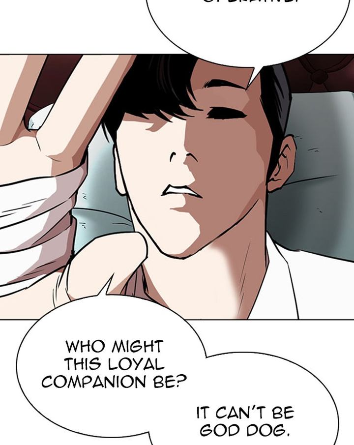 Lookism 294 248