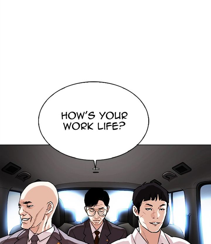 Lookism 298 168