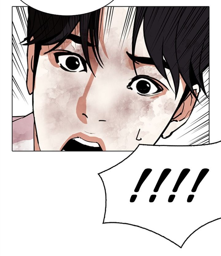 Lookism 298 45