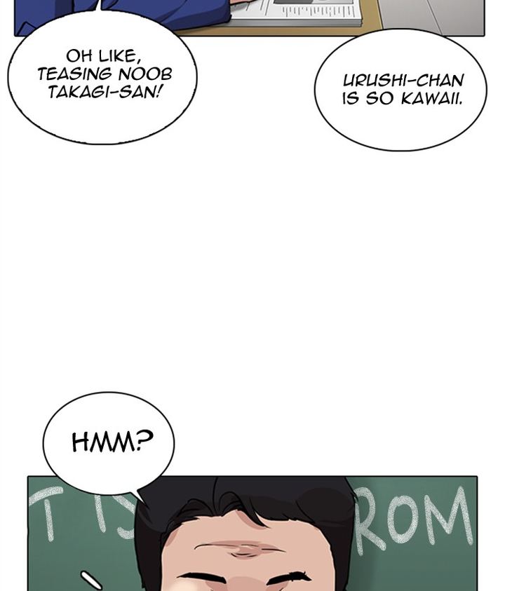 Lookism 301 129