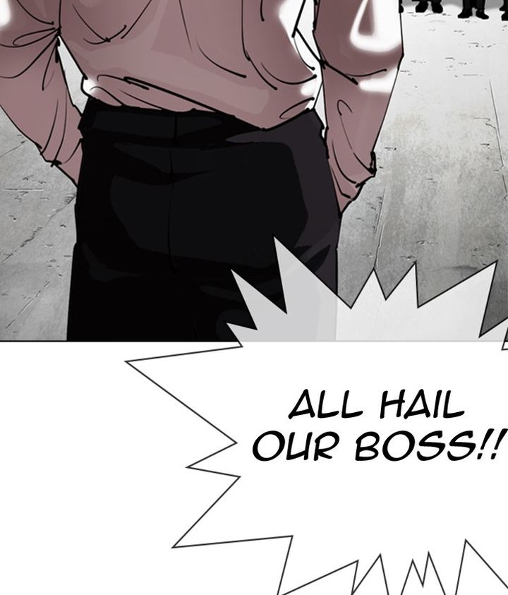 Lookism 301 191