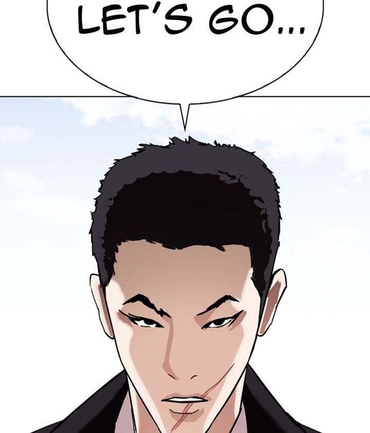 Lookism 301 204