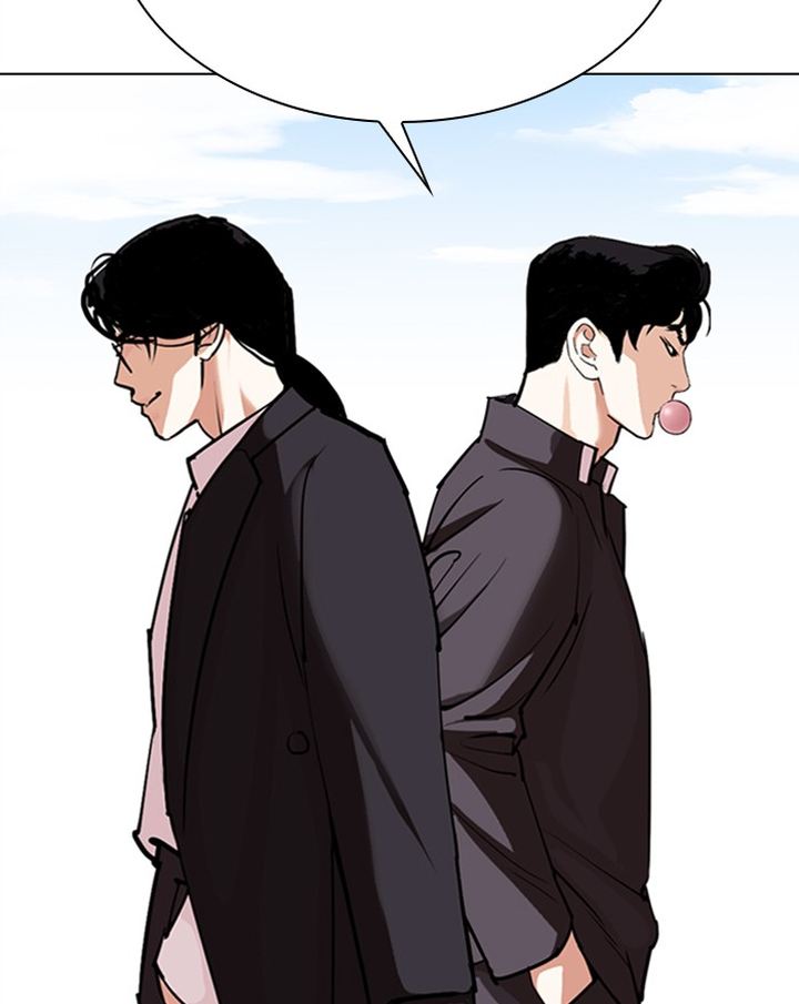 Lookism 303 51