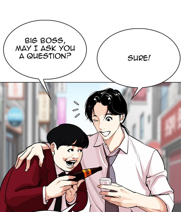 Lookism 306 102