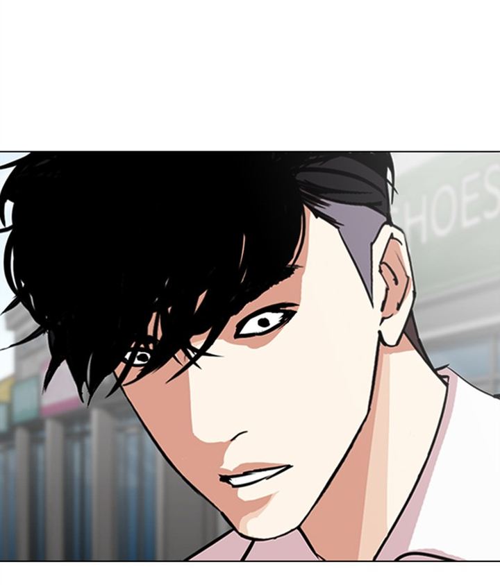 Lookism 306 110