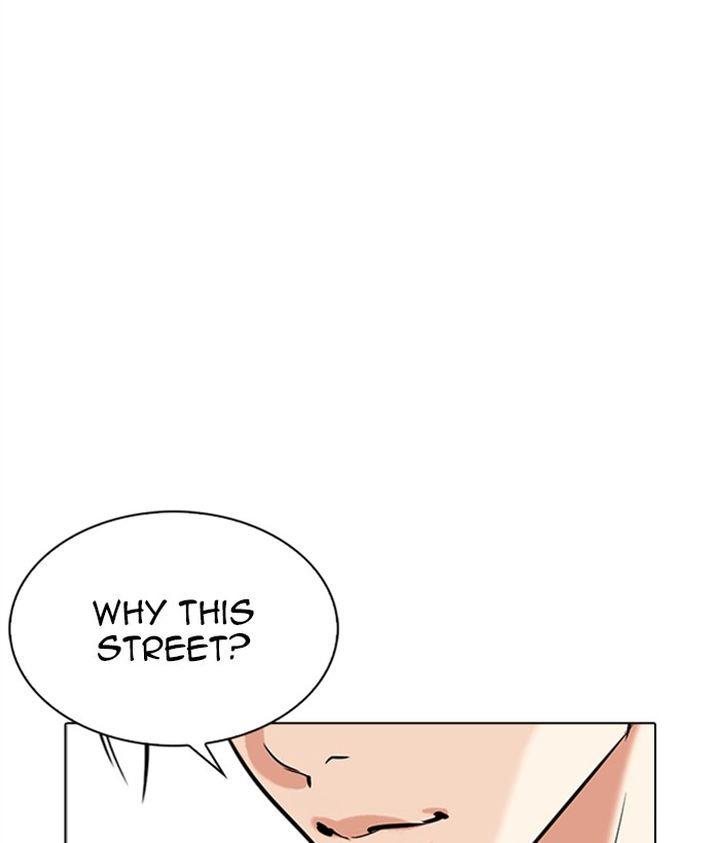 Lookism 306 111