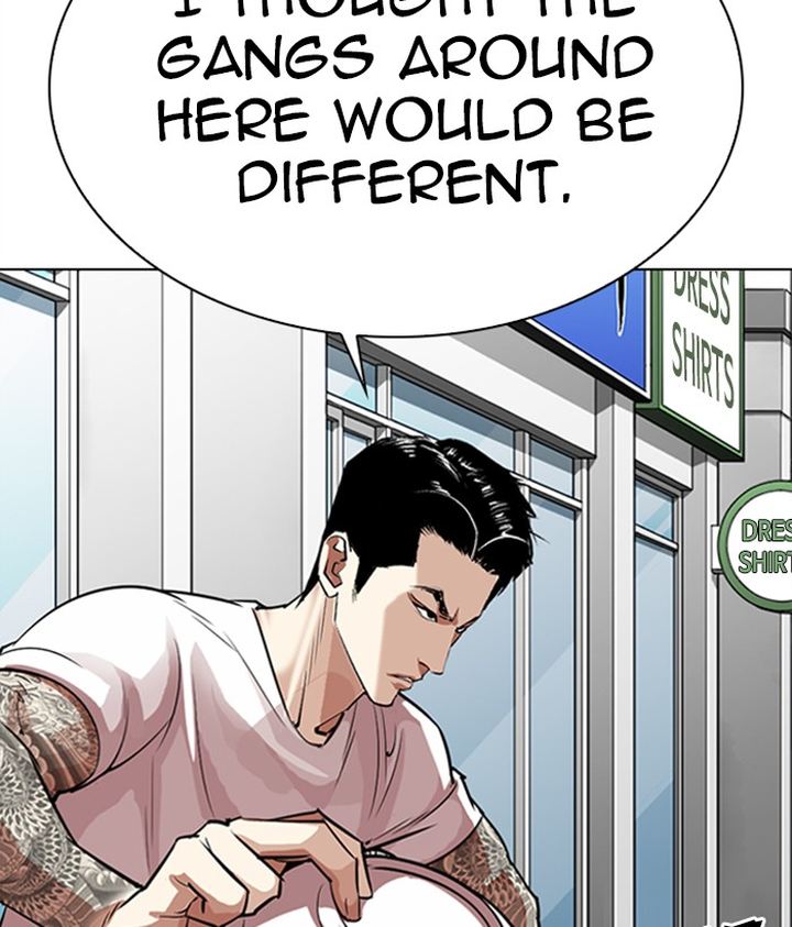 Lookism 306 119