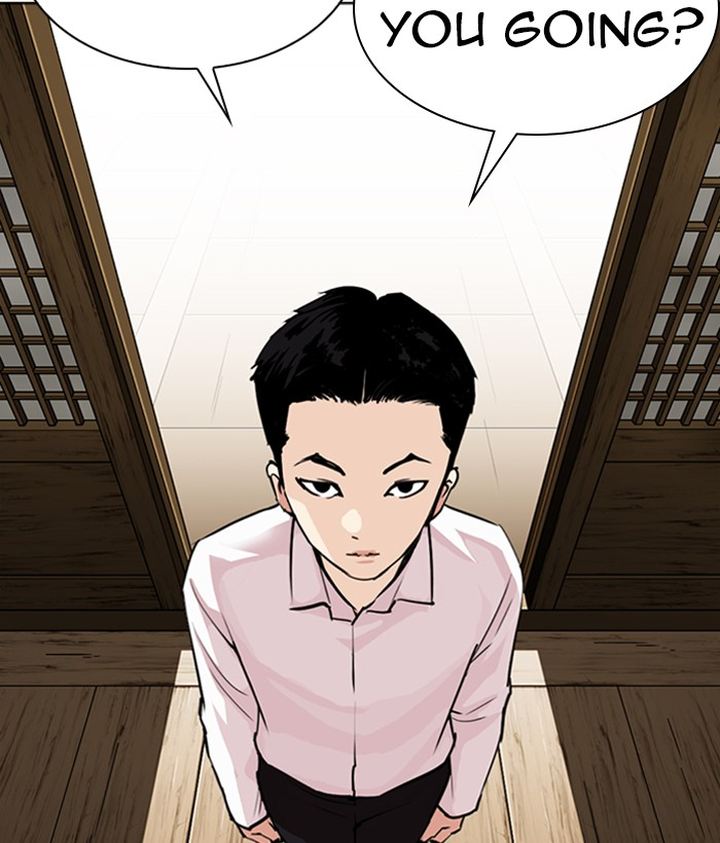 Lookism 306 129