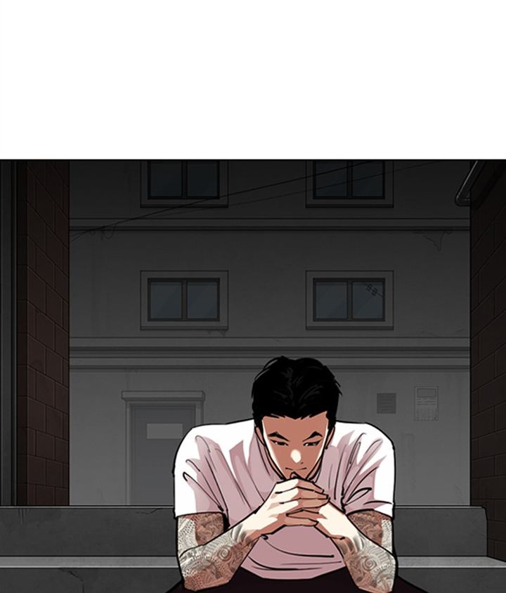 Lookism 306 152