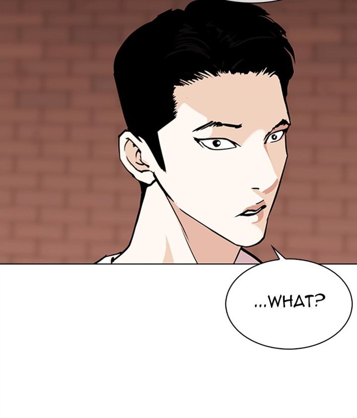 Lookism 306 162