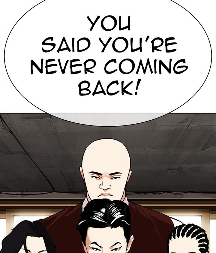 Lookism 306 197