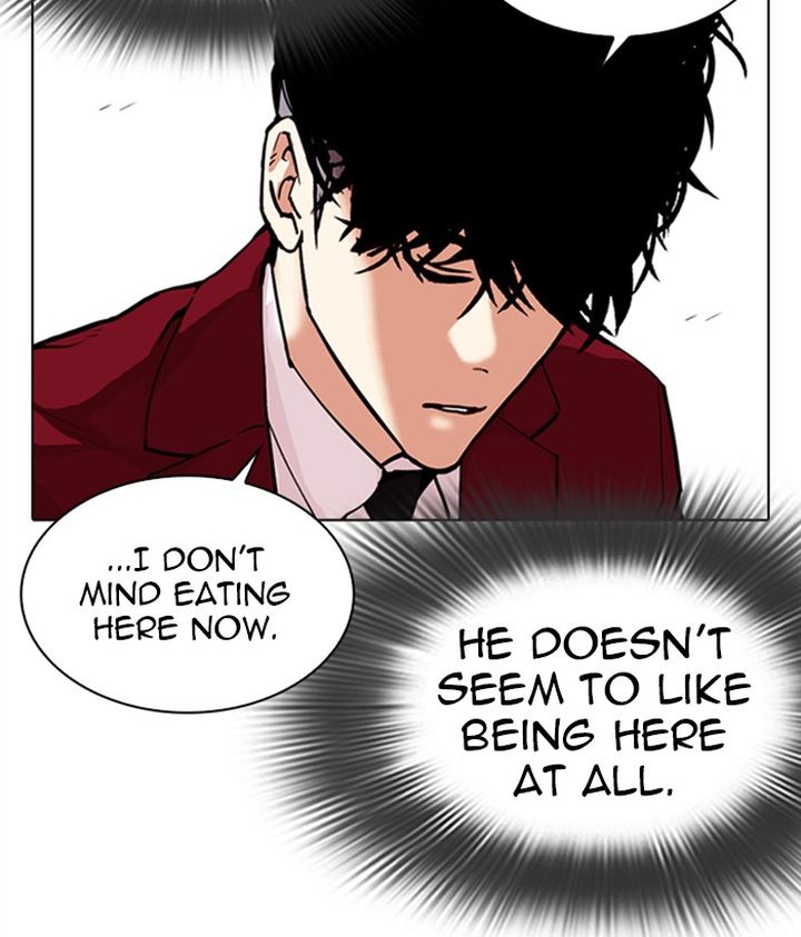 Lookism 306 211