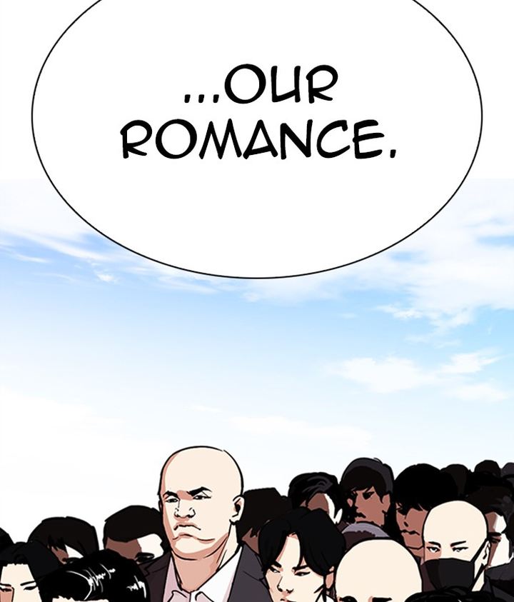 Lookism 306 215