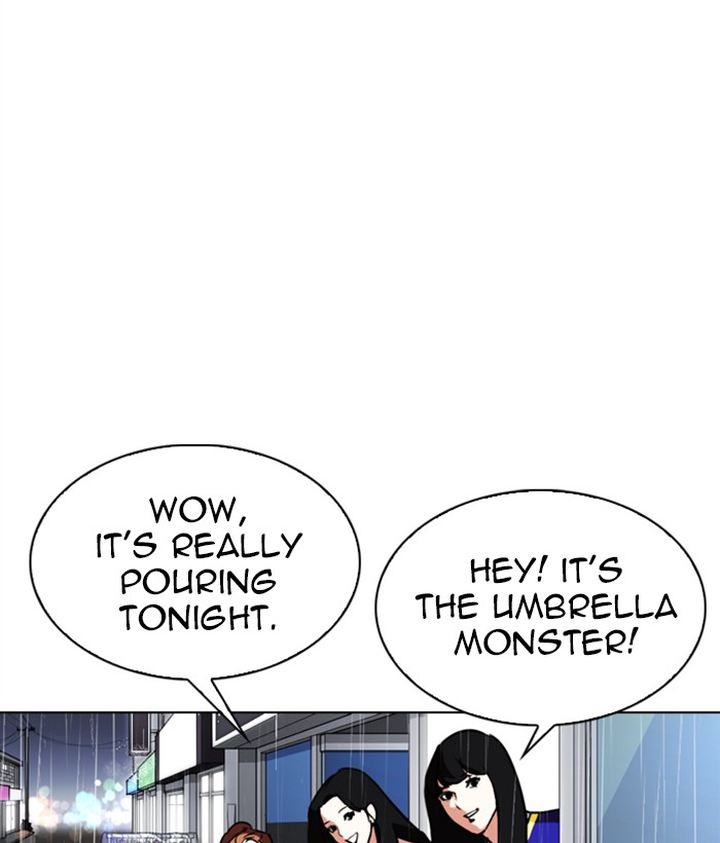 Lookism 306 221