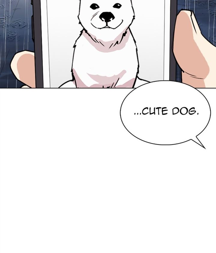 Lookism 306 229