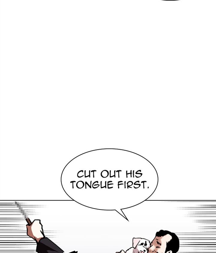 Lookism 306 25